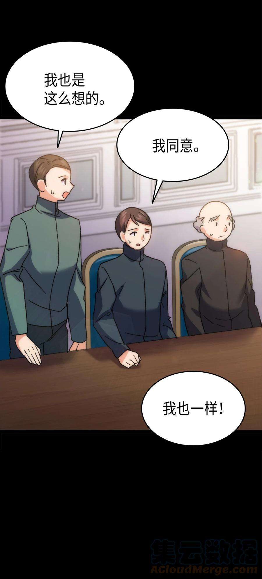 32 哥哥莫得对象18