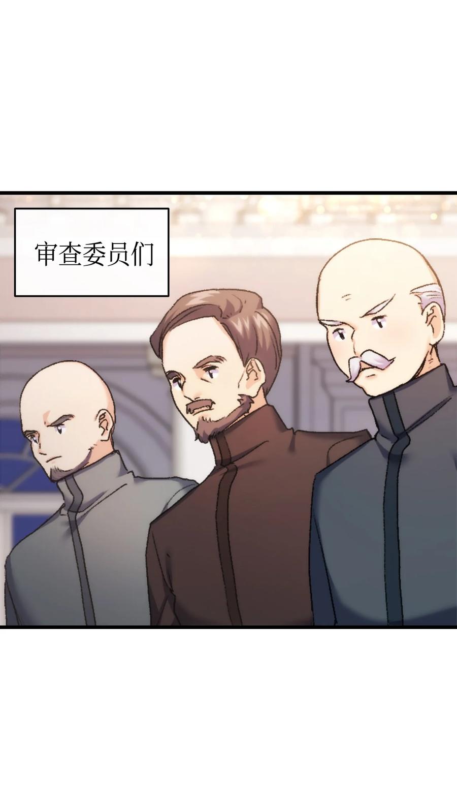 35 又要死了鸭22
