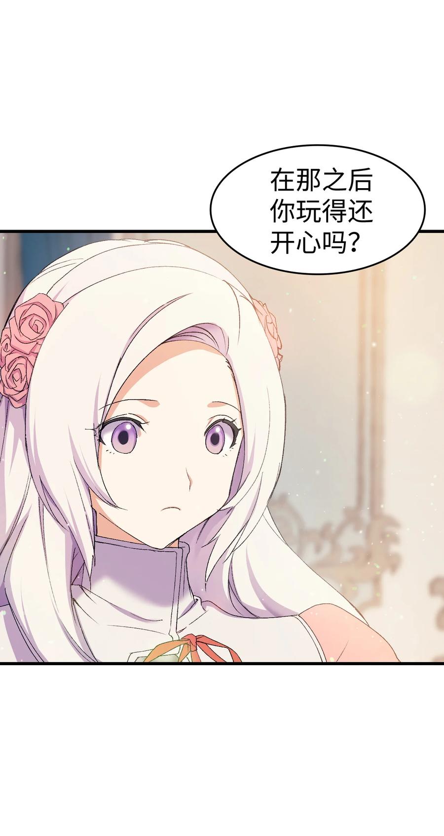 18 肖像画10