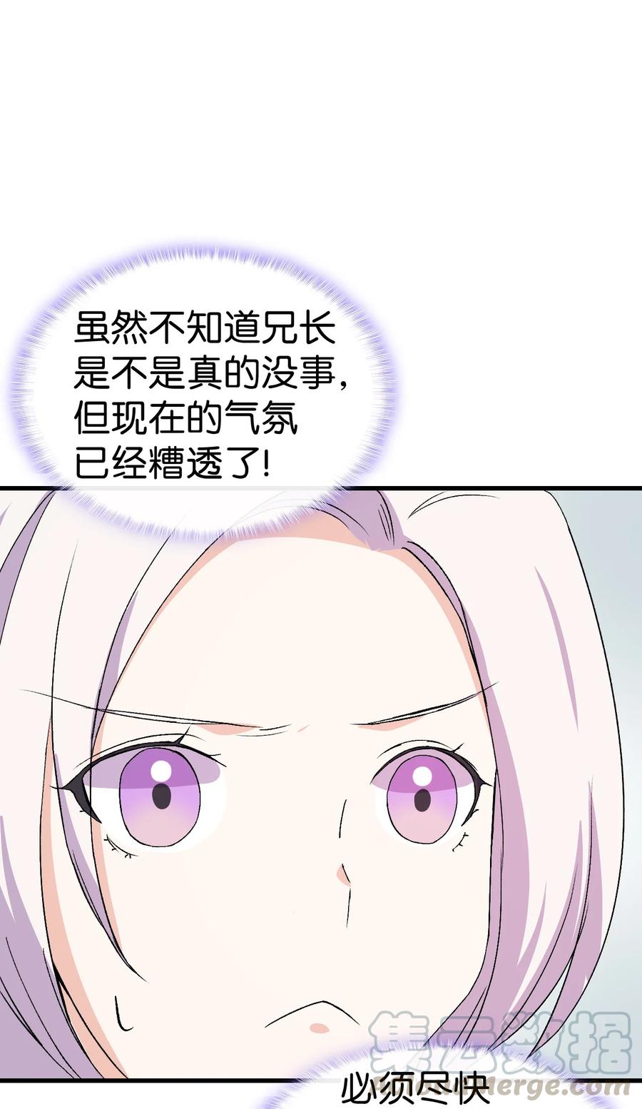 17 我回不去了21