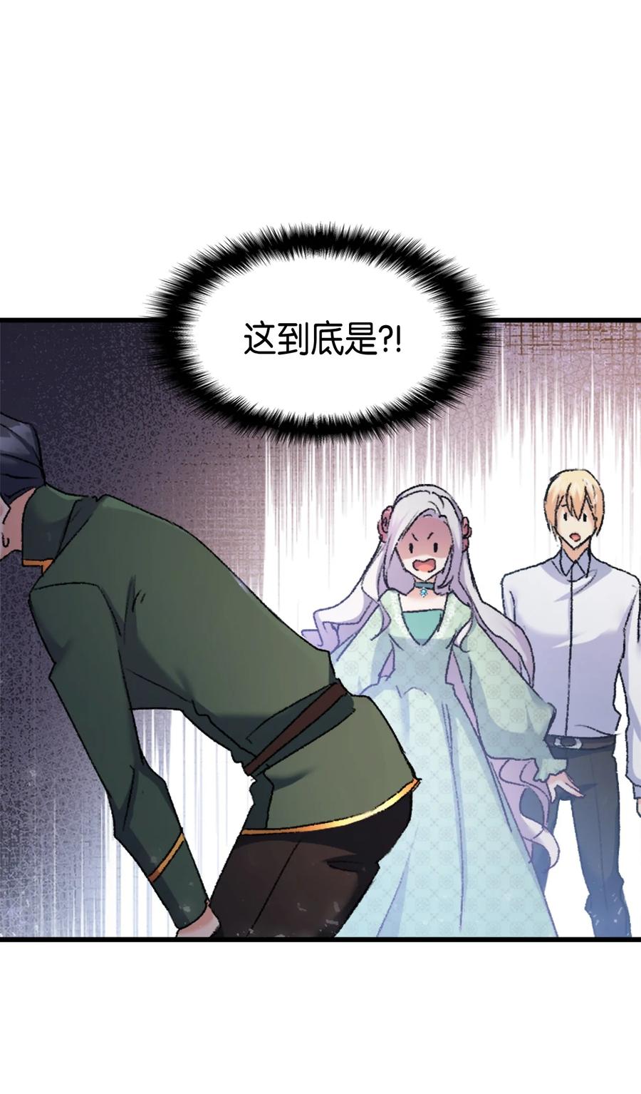 35 又要死了鸭41