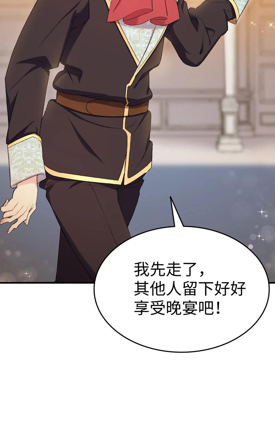21 安全的竞技8