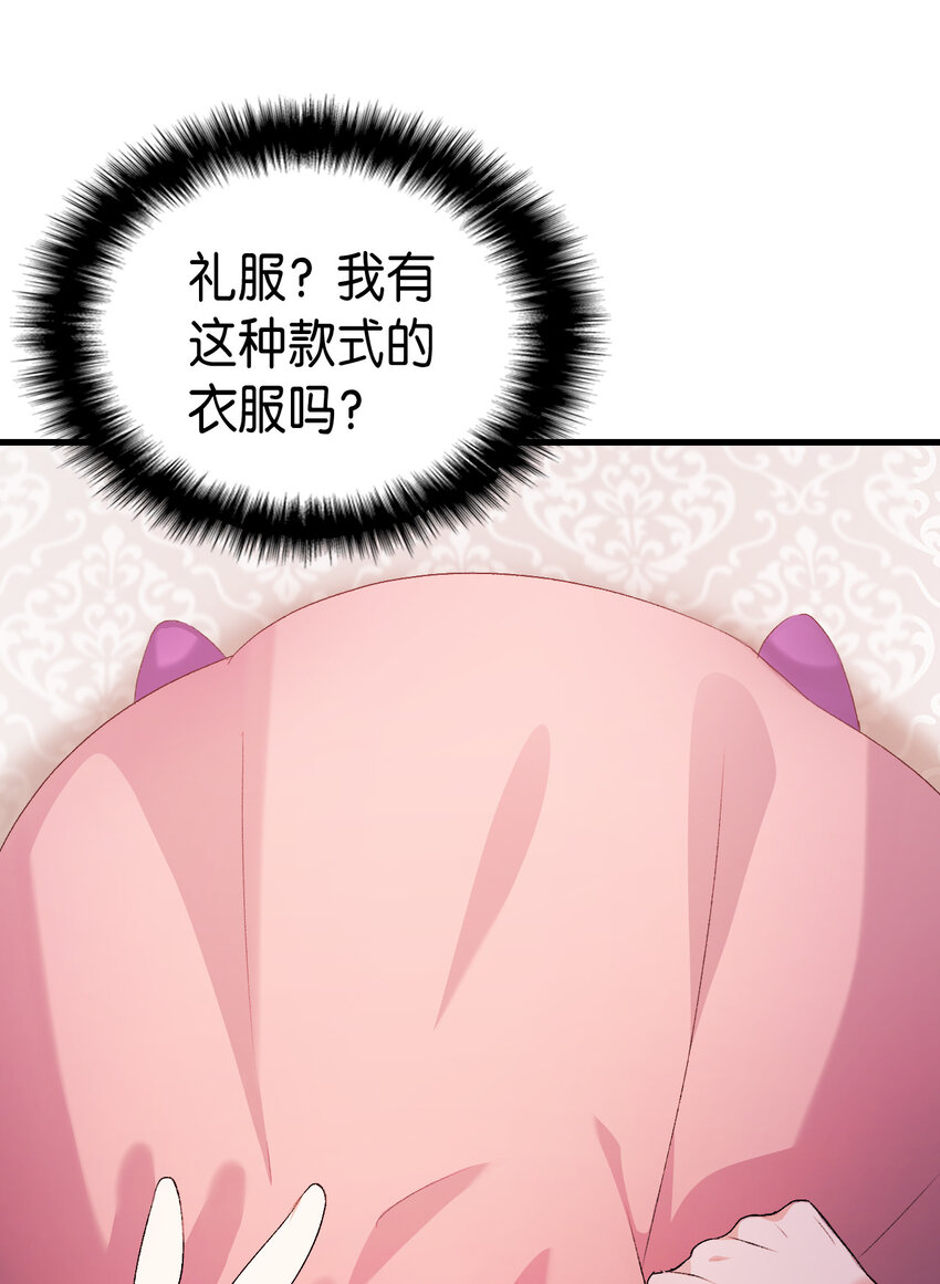 1 命中注定42