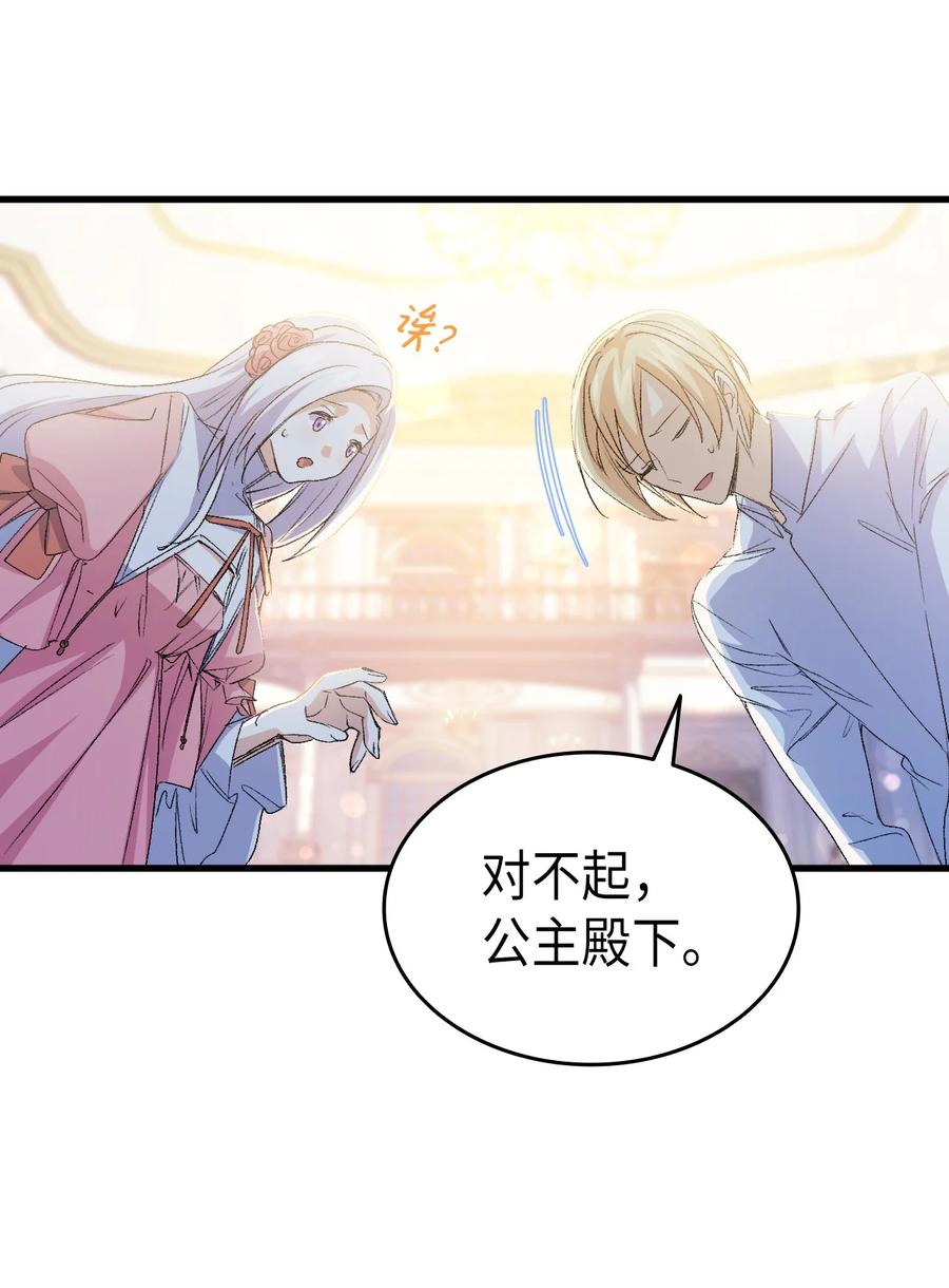 50 神秘的书35