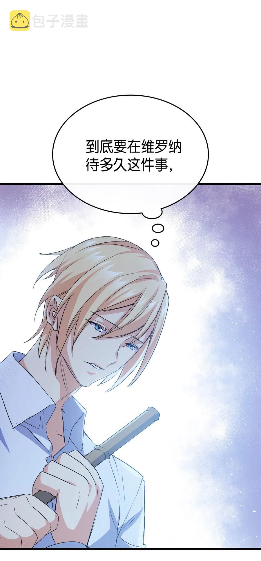 49 来跳舞吧14