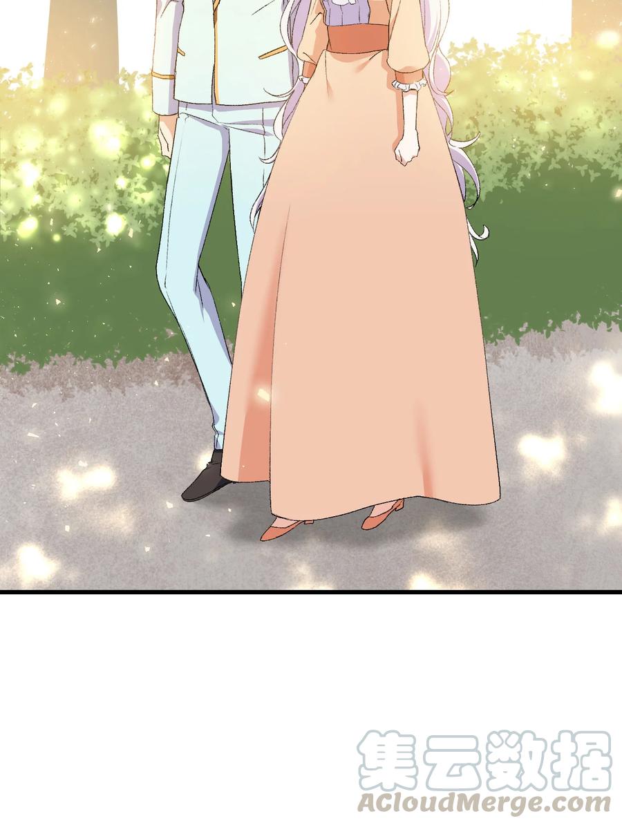 17 我回不去了73