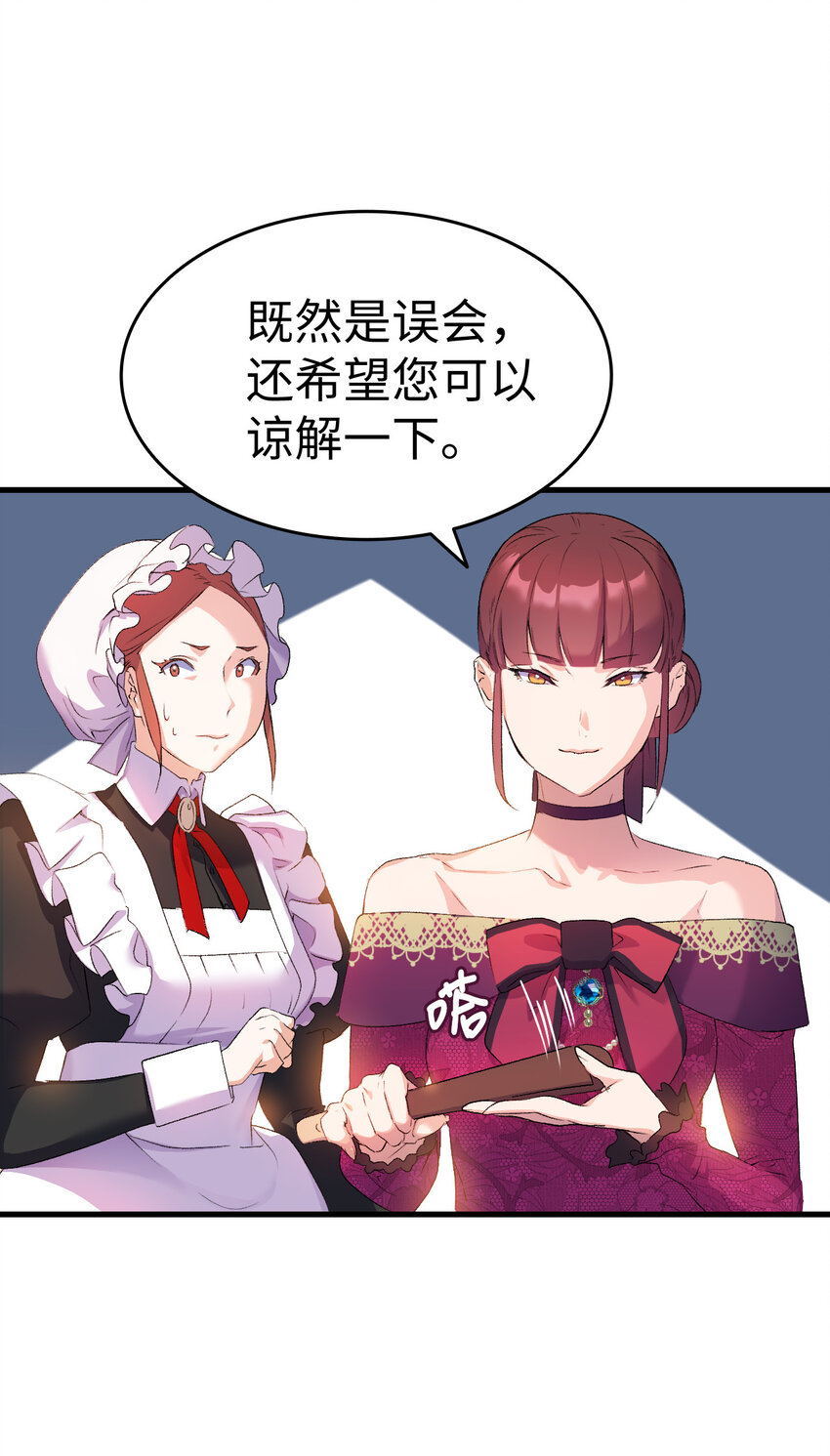 5 我不想哭的15