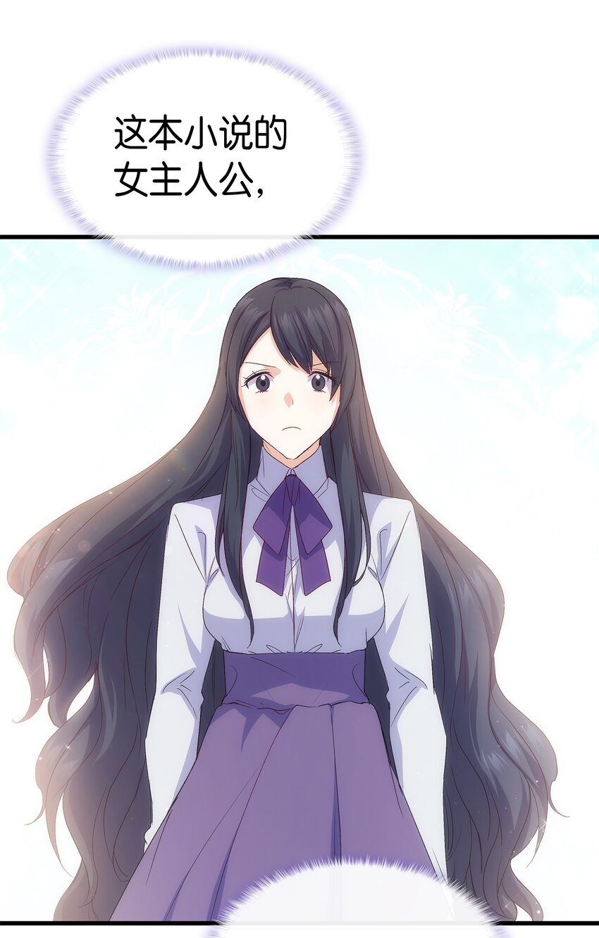 65 要生气气了！2
