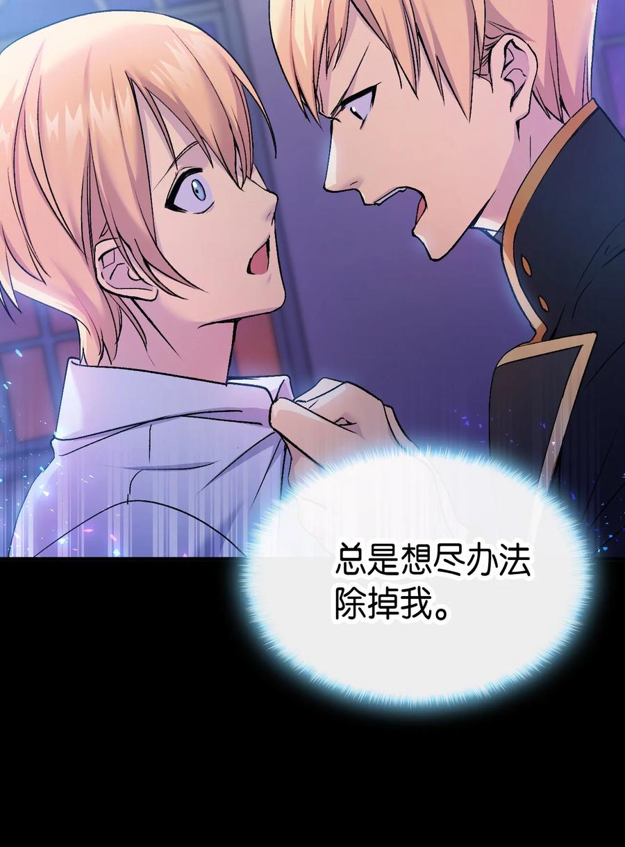 40 进攻25