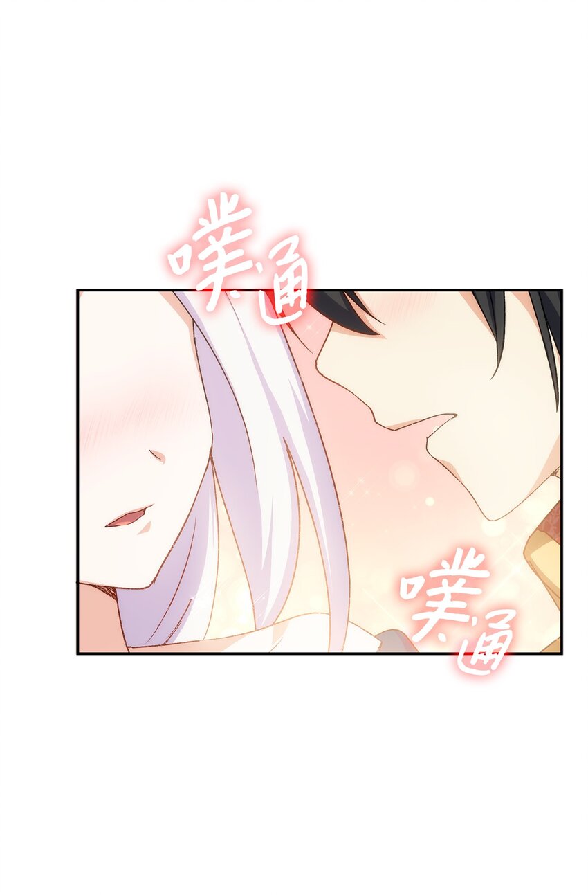 69 准备反击64