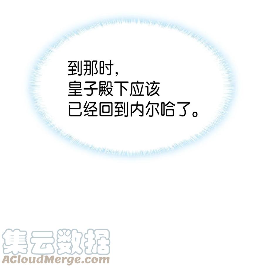 49 来跳舞吧6