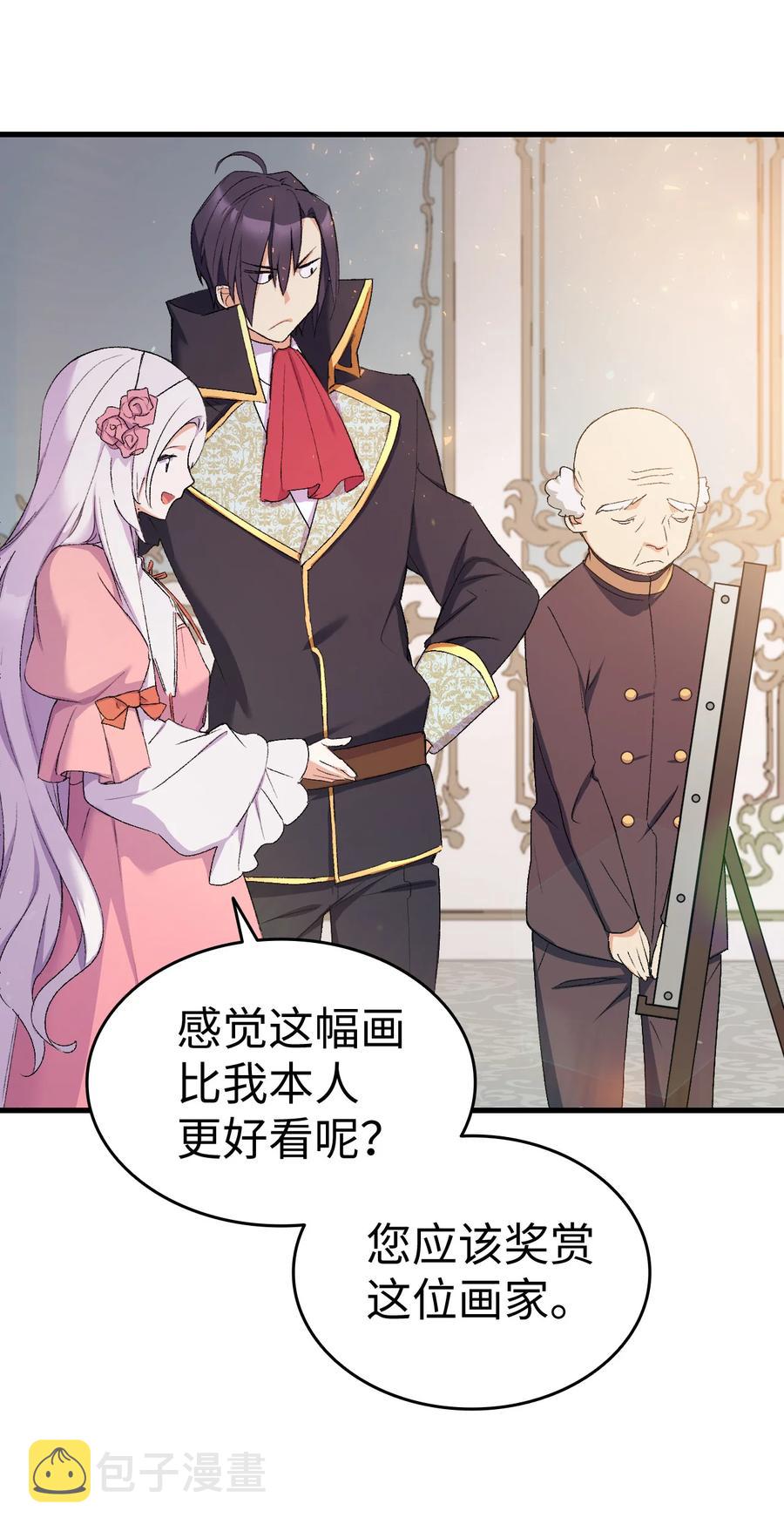 18 肖像画77