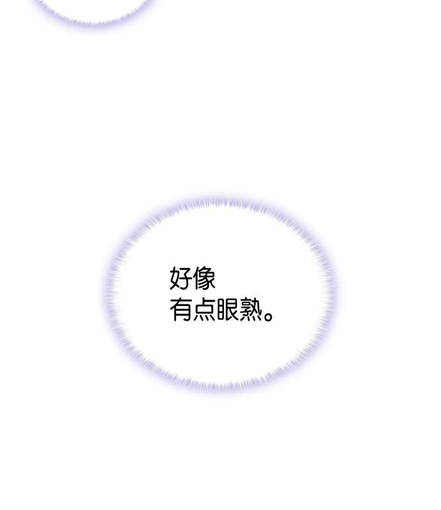 57 使节团到访94
