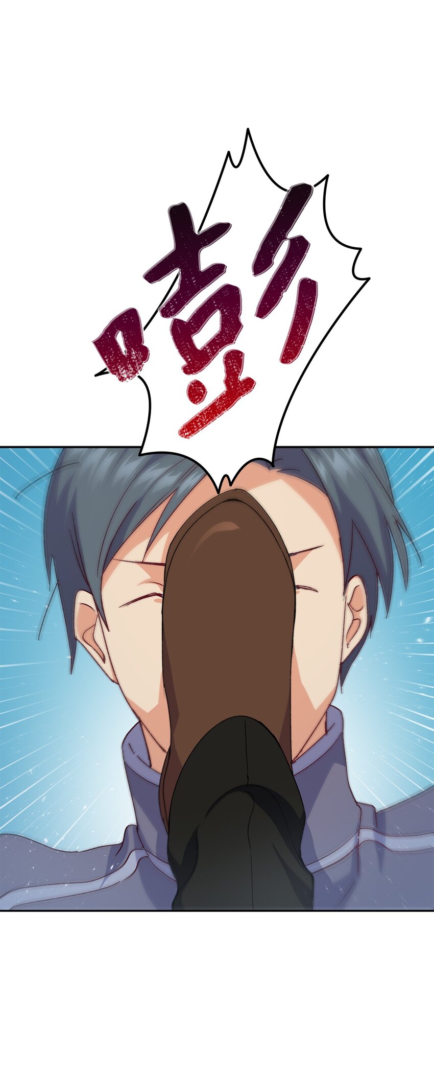 69 准备反击46