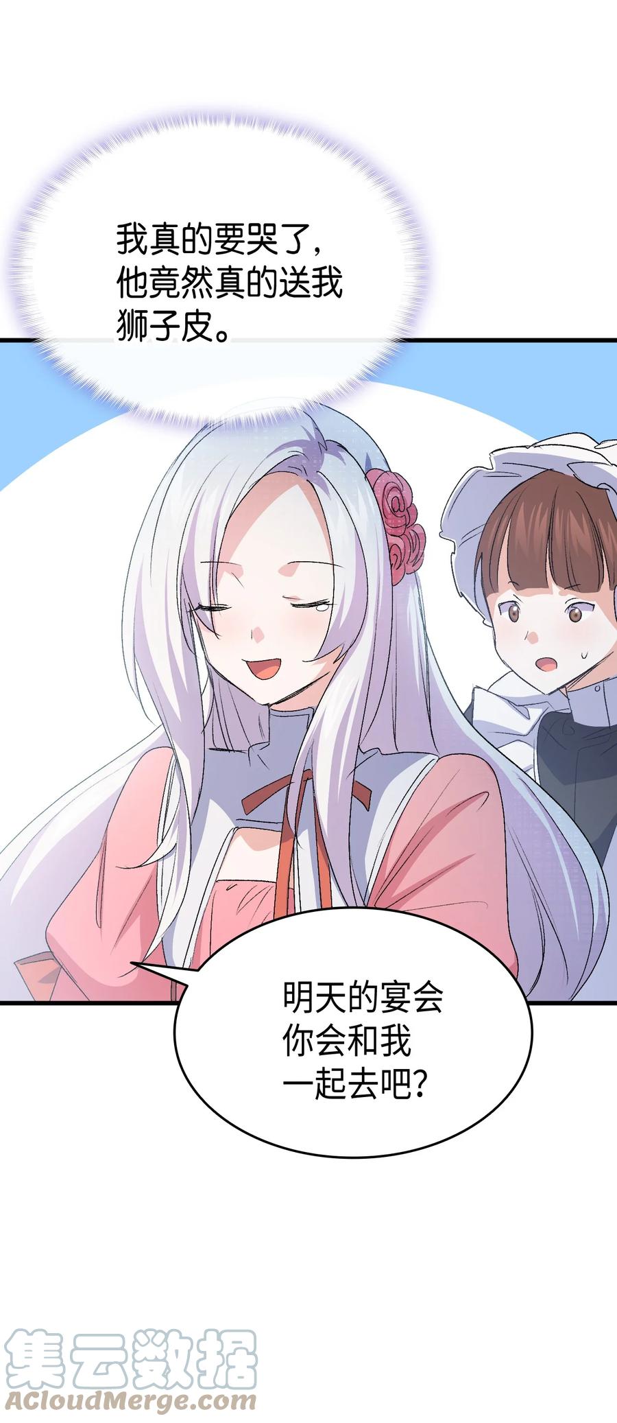 49 来跳舞吧33