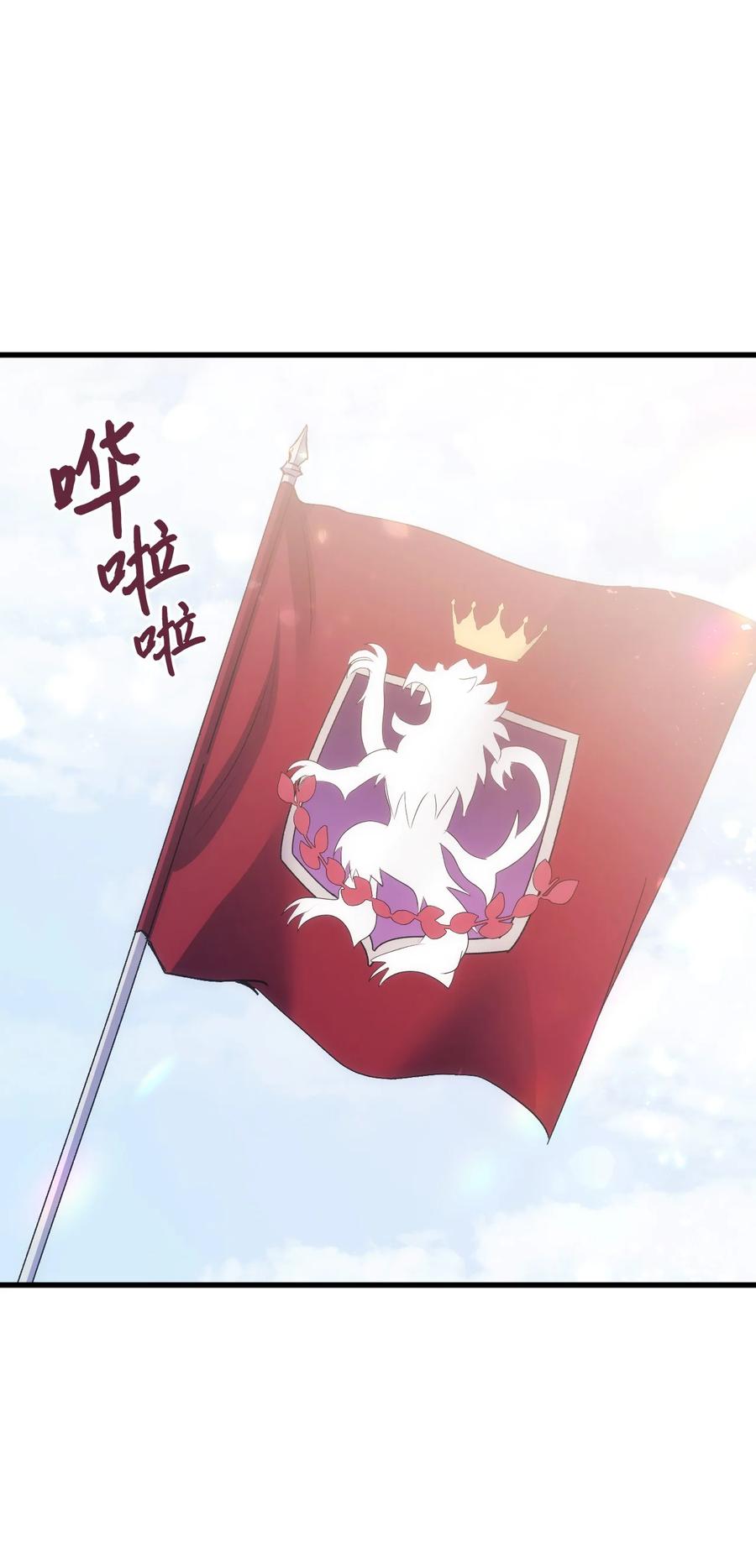 45 别觊觎我妹妹41