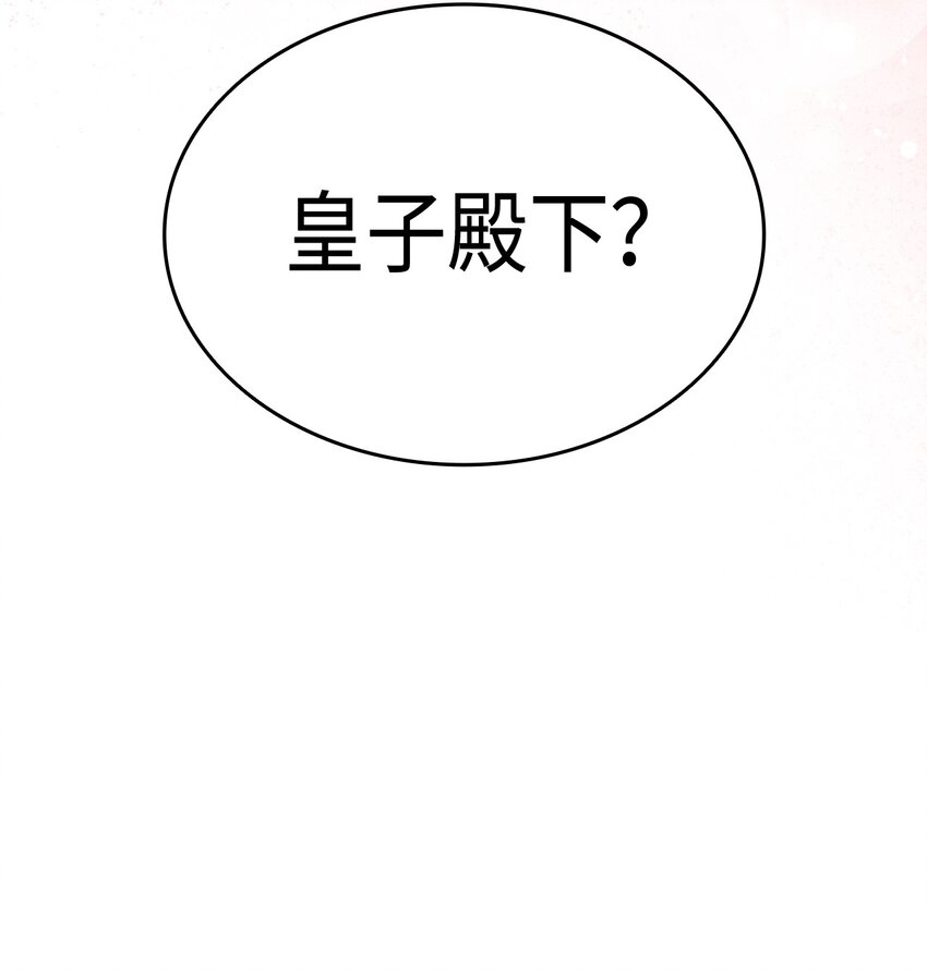 62 穿越通道131