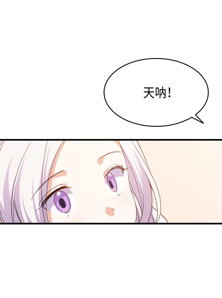62 穿越通道125