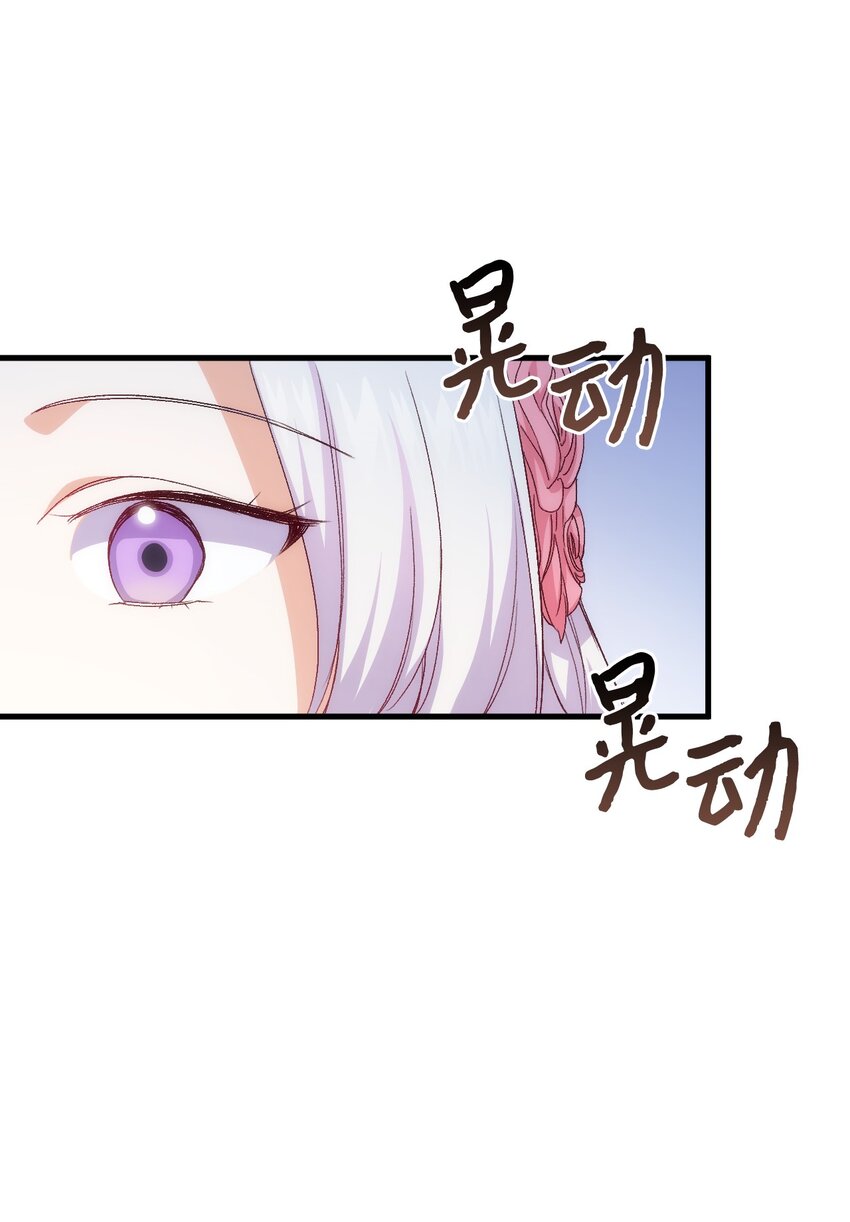 62 穿越通道31
