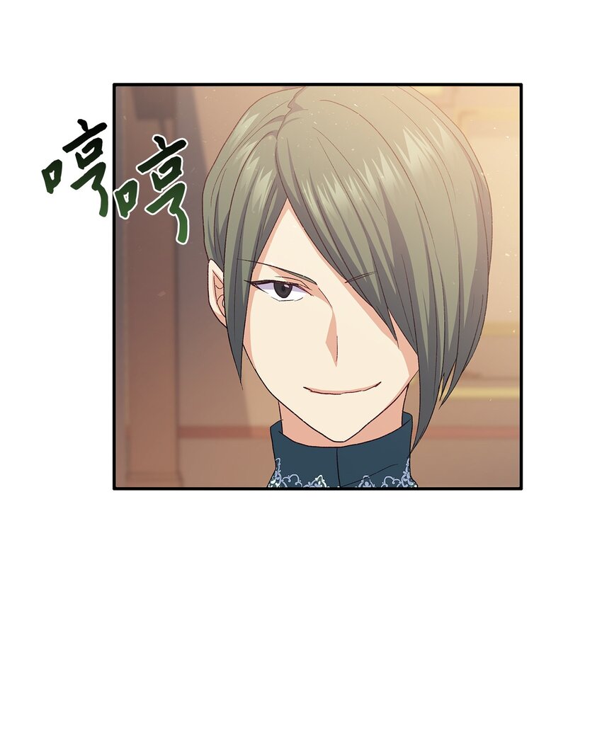 72 哥哥长心眼了？12
