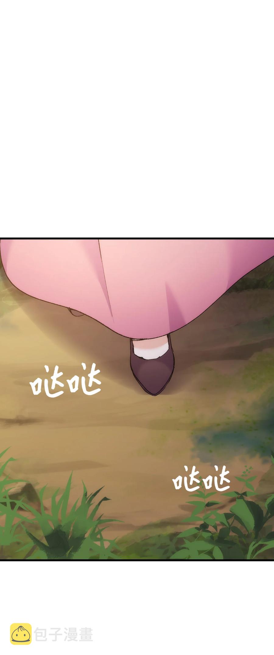 29 担心的哥哥26