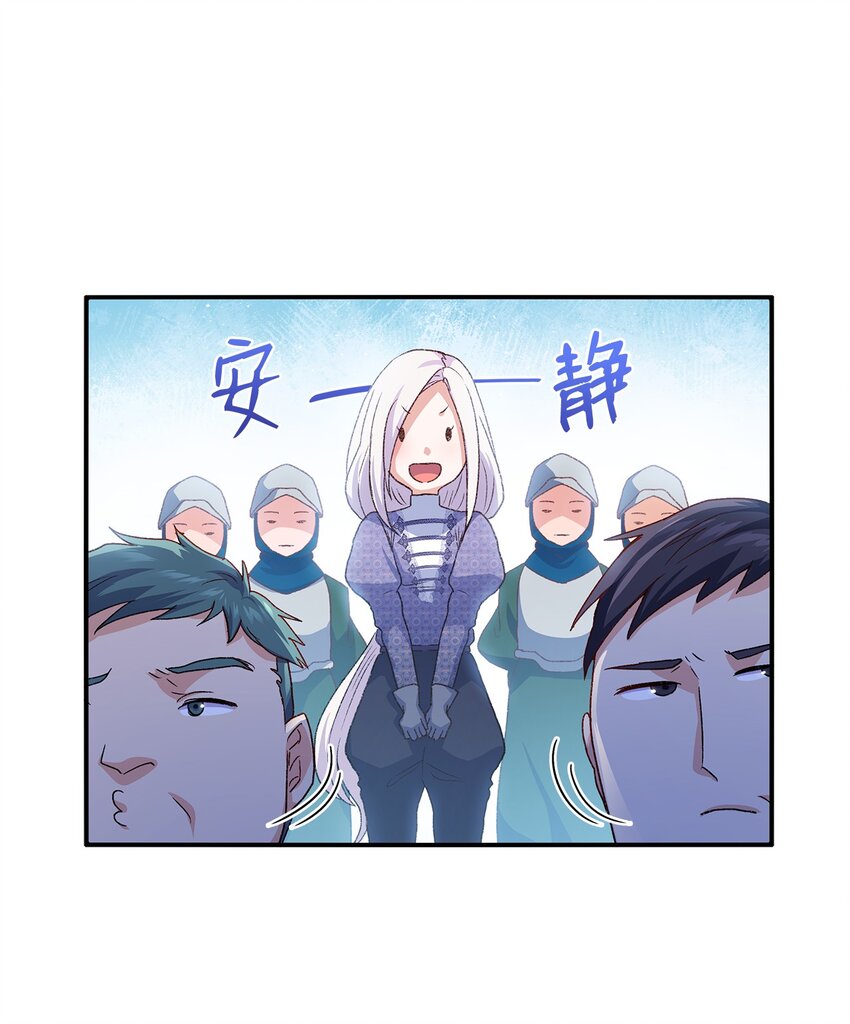 73 要什麽就抢回来96