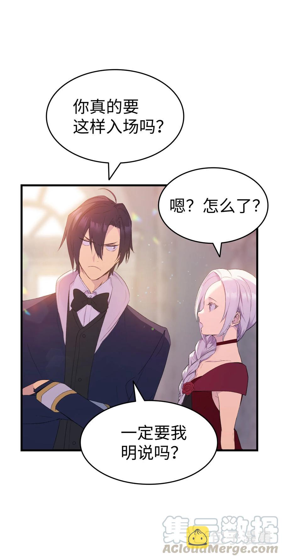 8 同样的礼服12