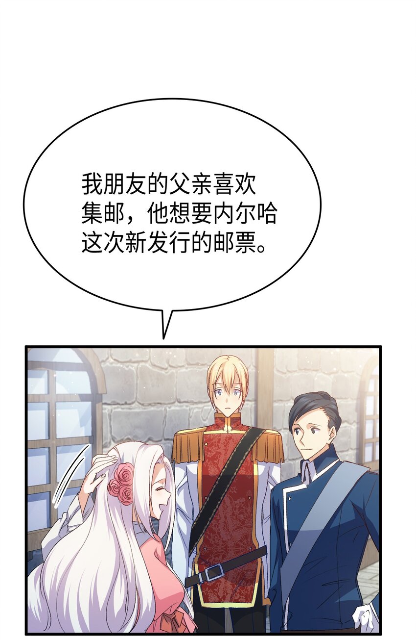 63 绝对的信赖9