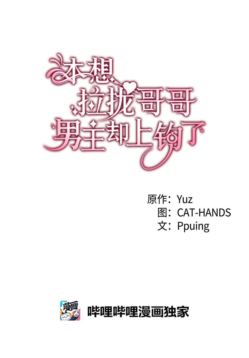 61 回归平静的生活2