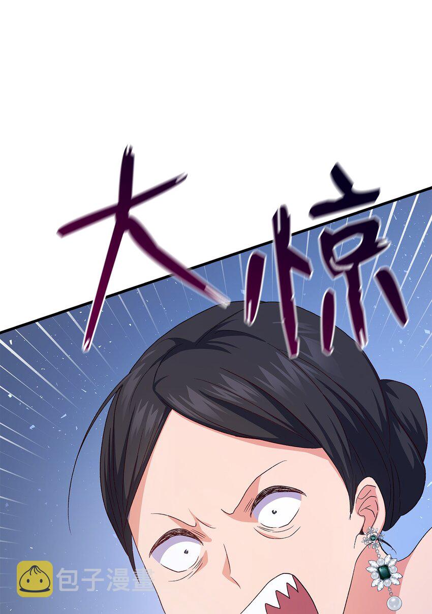 72 哥哥长心眼了？34