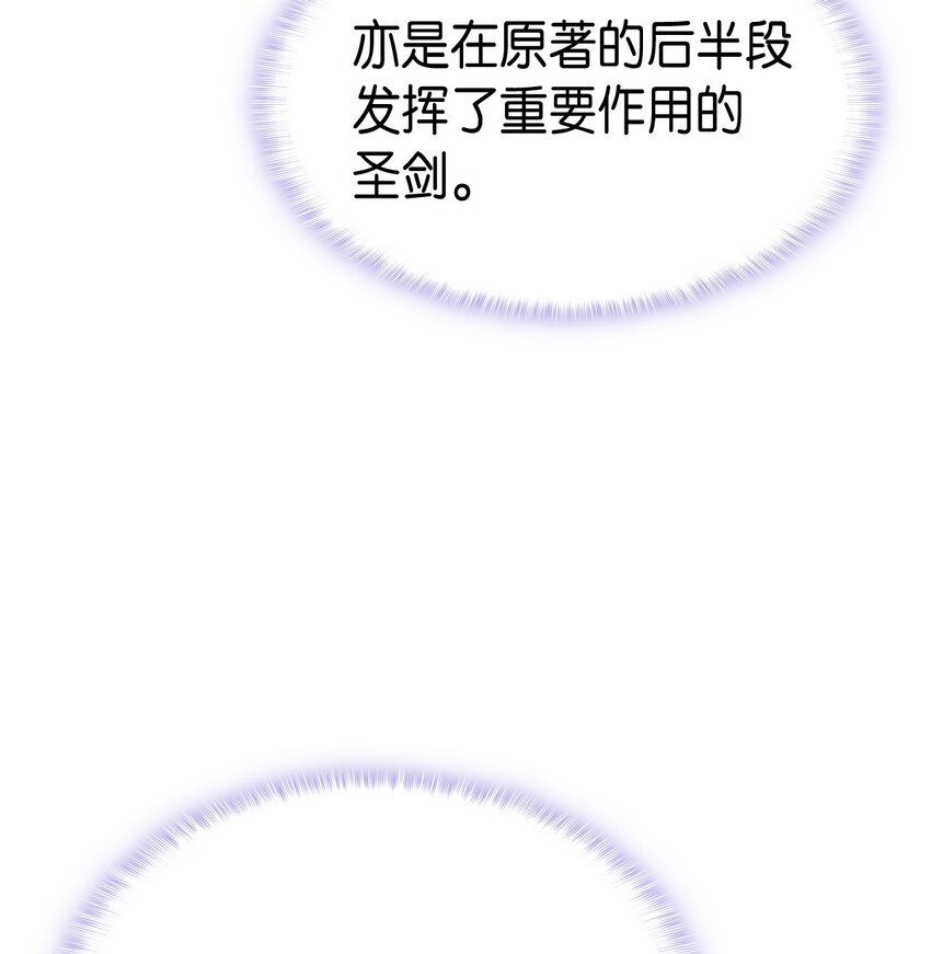 63 绝对的信赖62