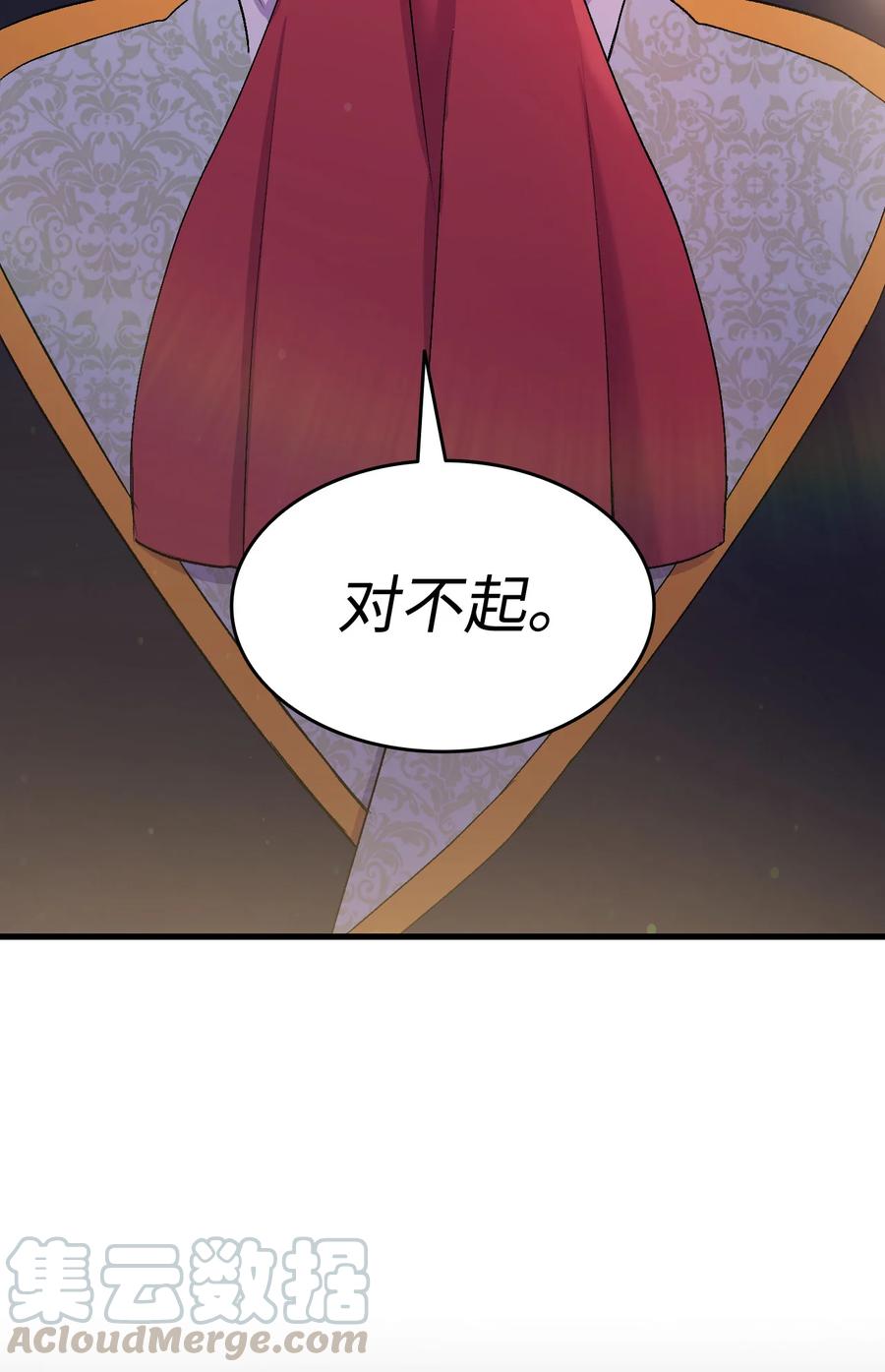 23 紧张过度的哥哥76
