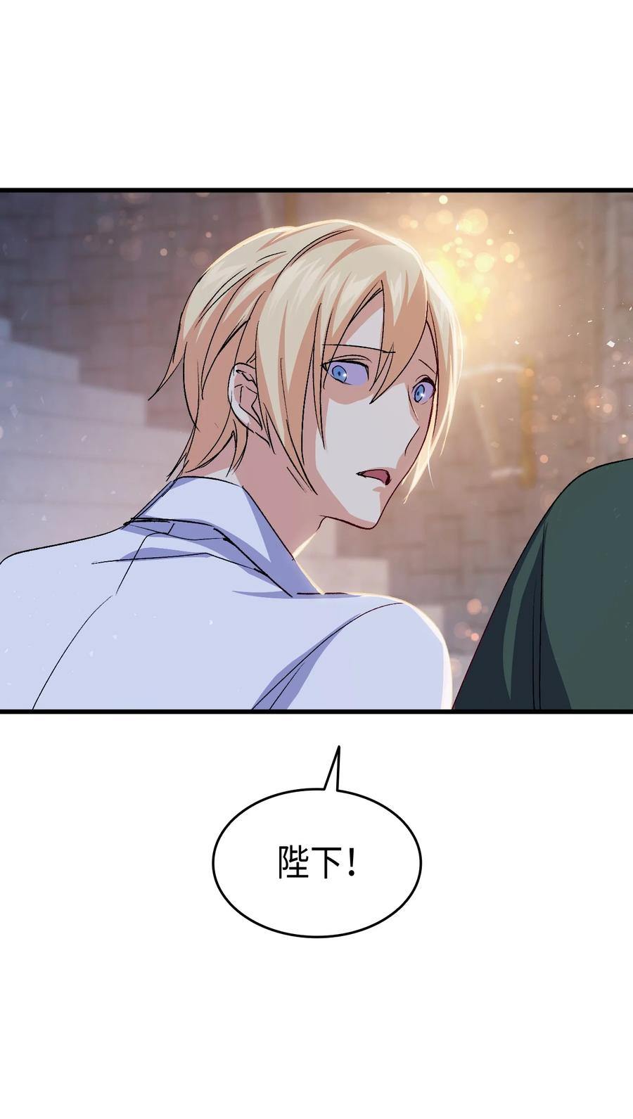 53 自责93