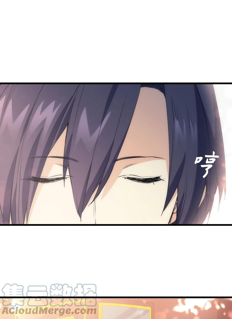 41 说走就走80