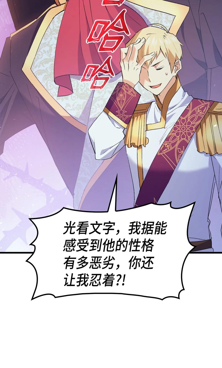 41 说走就走26