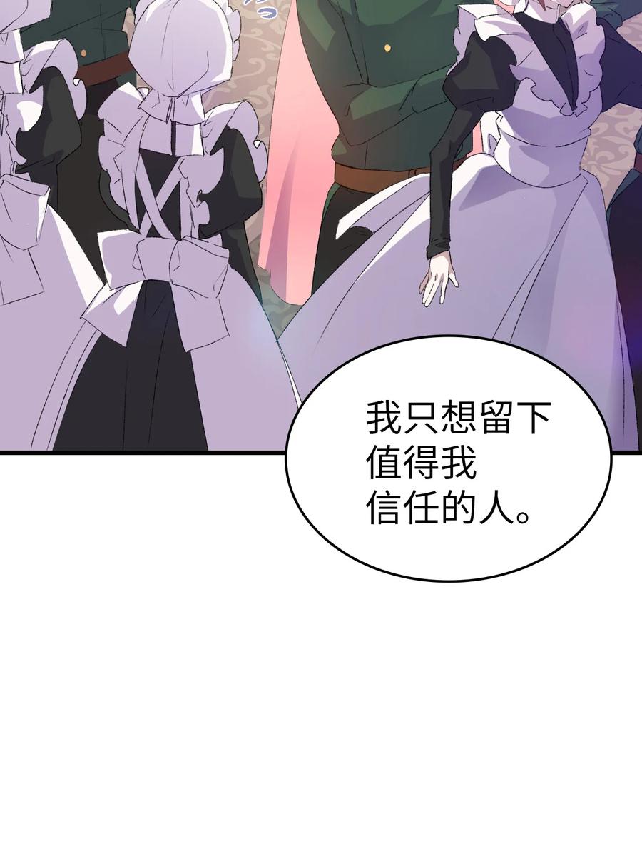 10 开始改变22