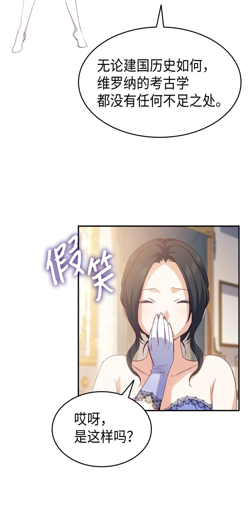 67 被改变的故事42