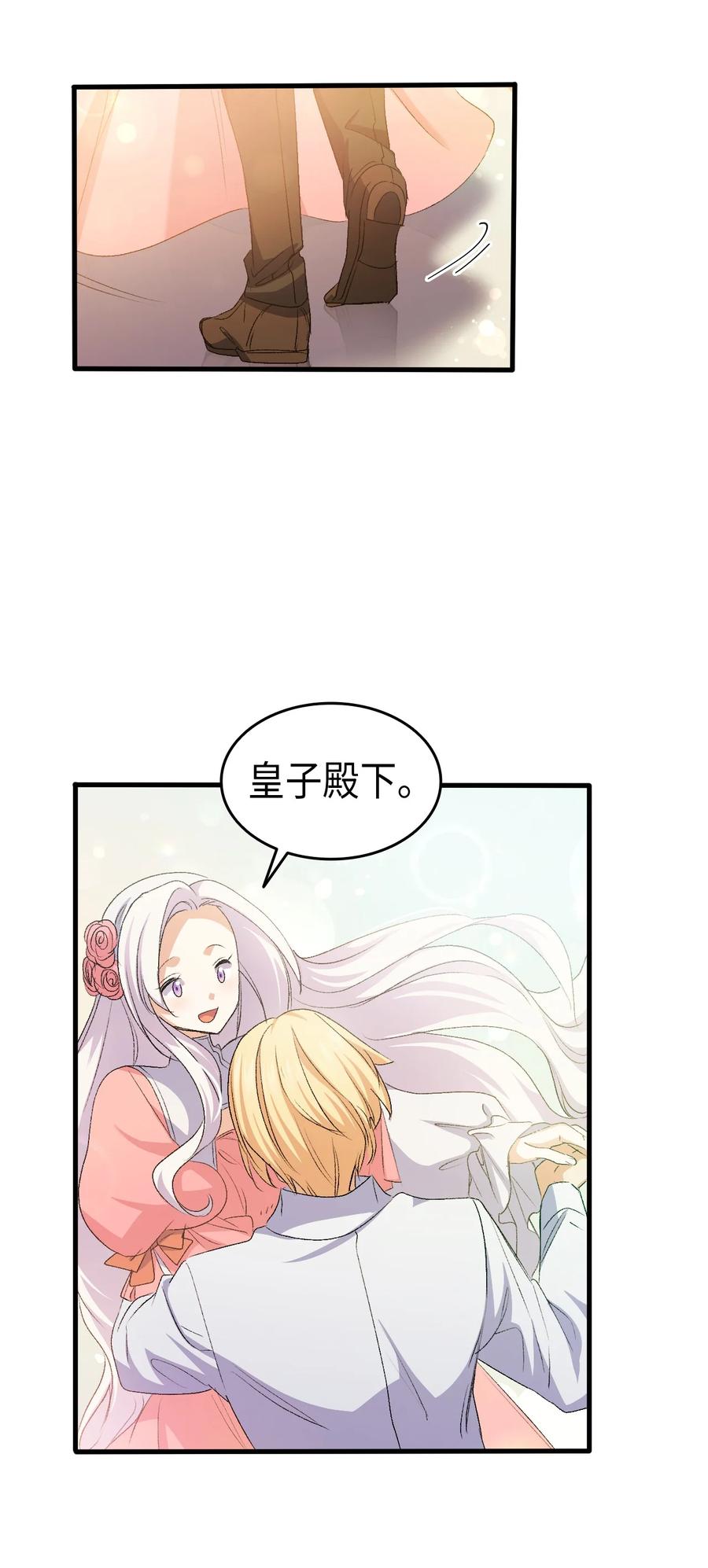 50 神秘的书26