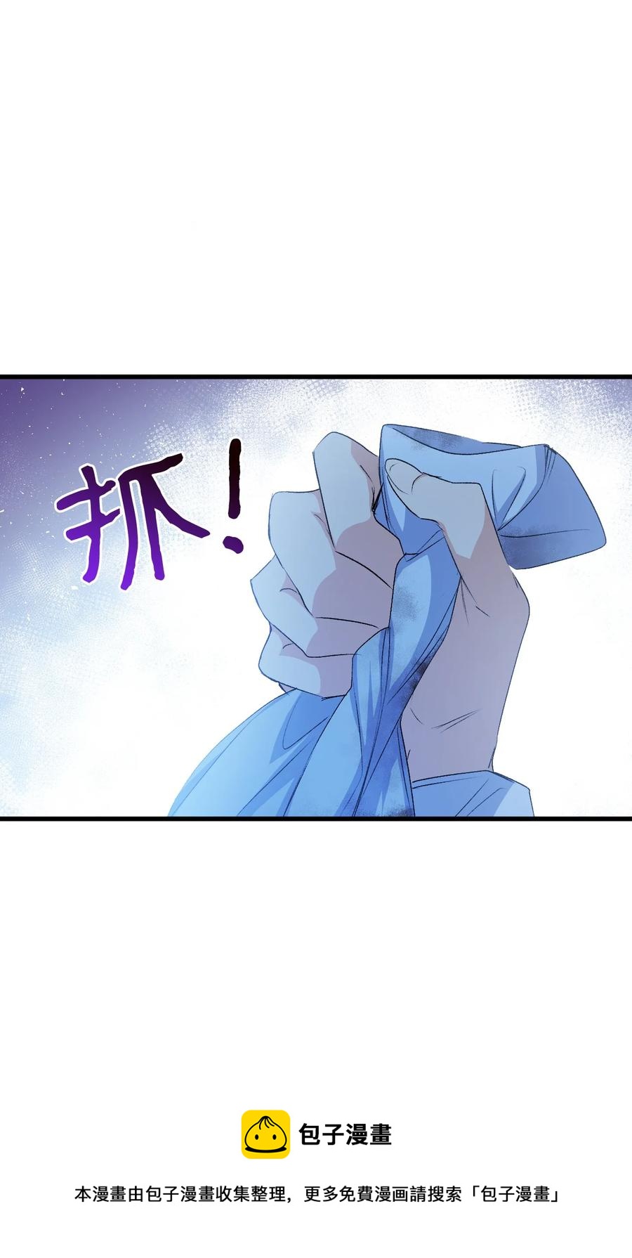 50 神秘的书56