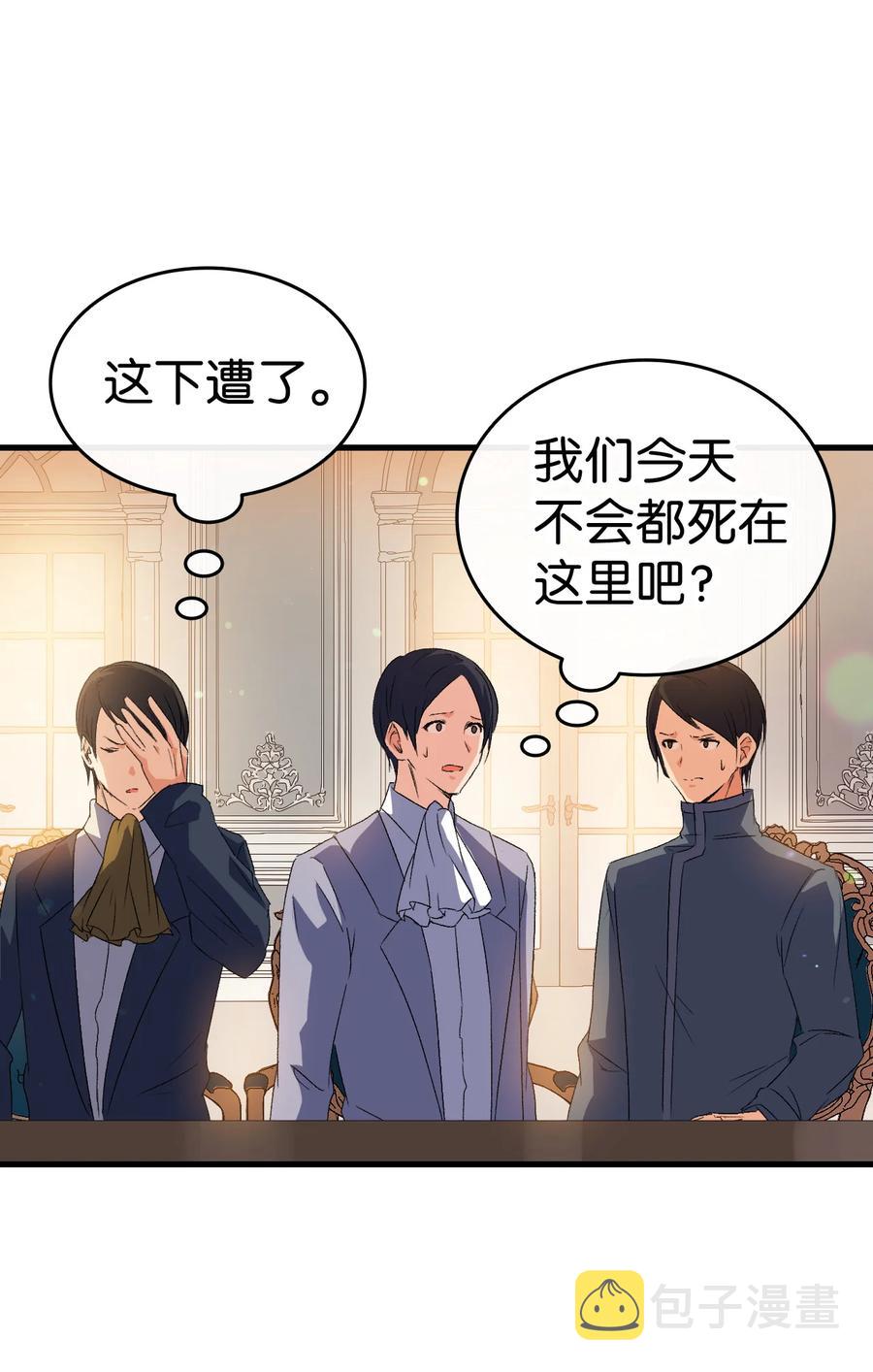 10 开始改变62