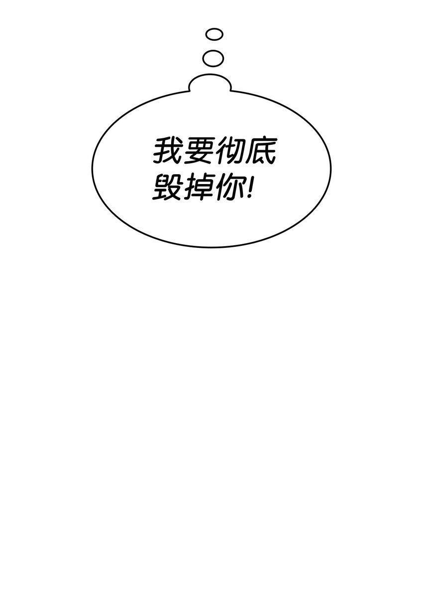 5 我不想哭的76