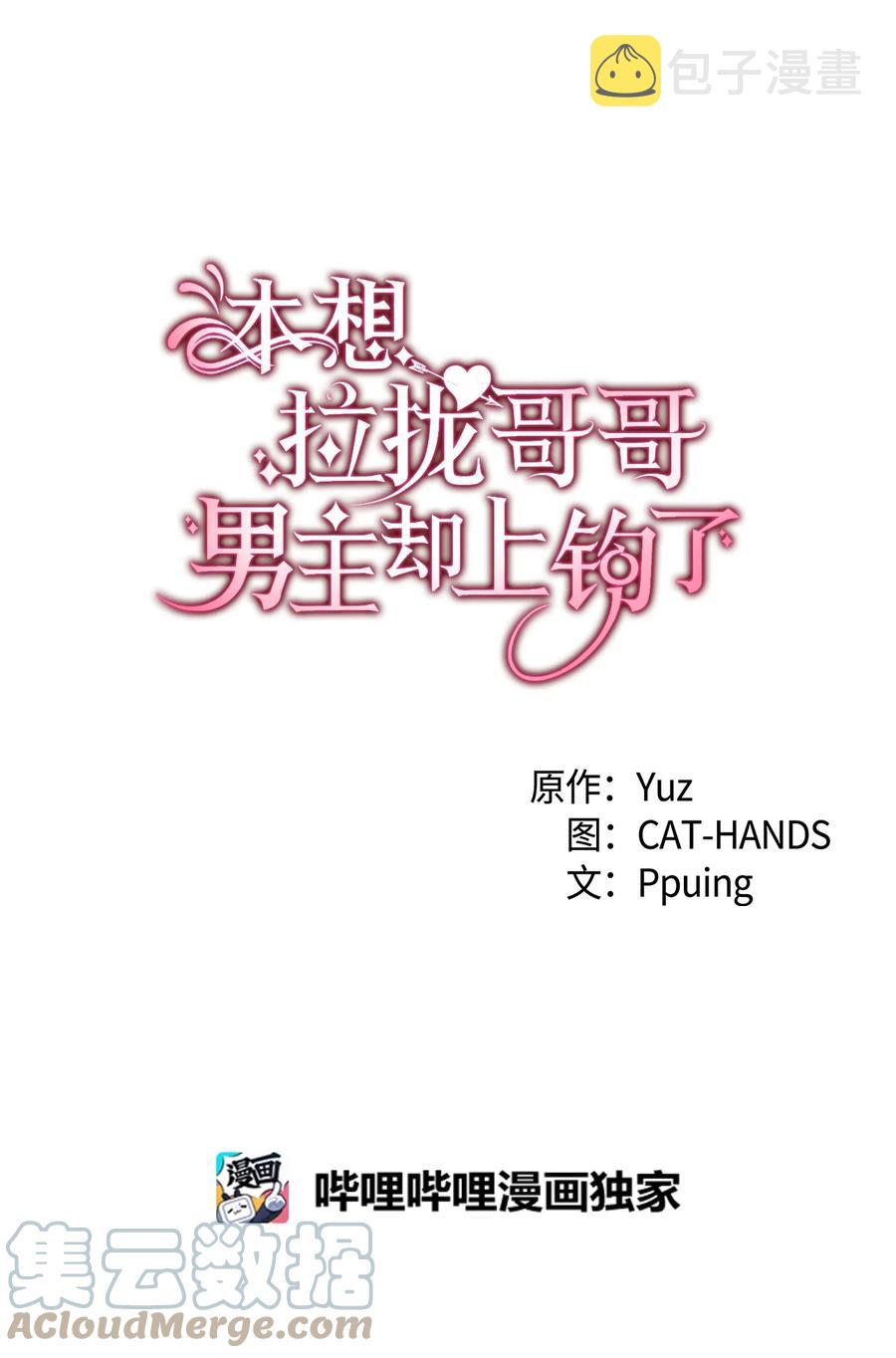 50 神秘的书3