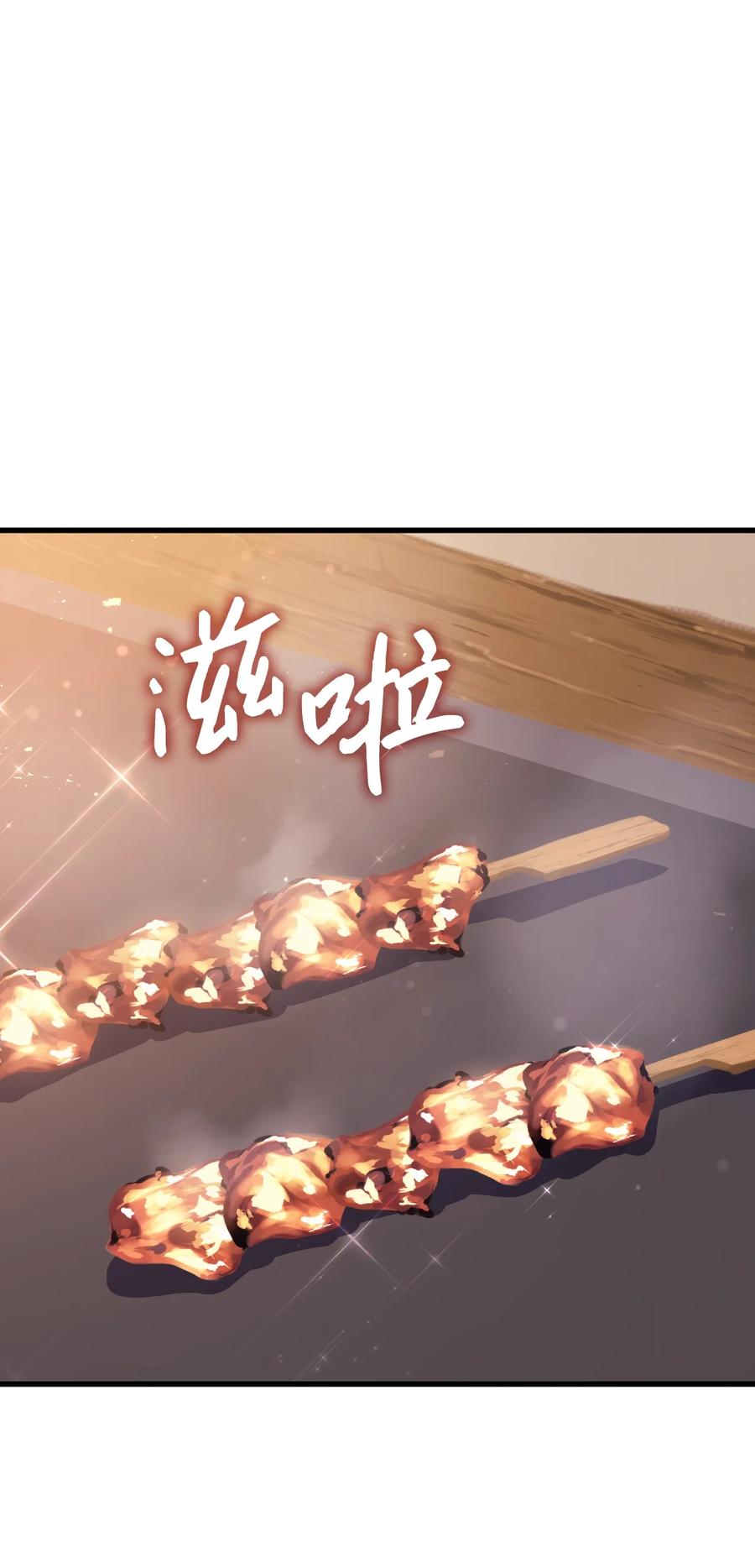 56 比烟花更漂亮55