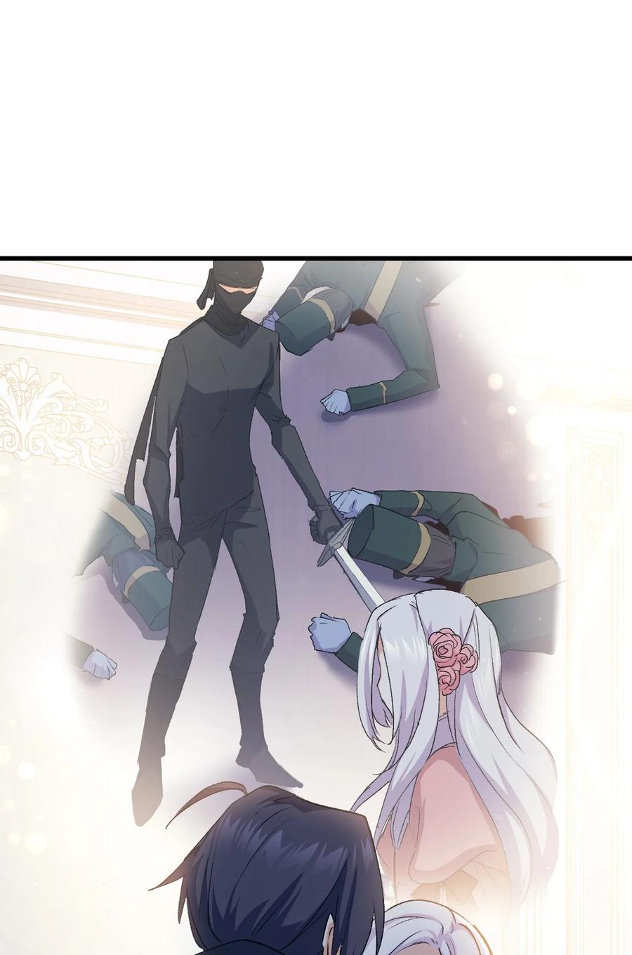 39 前途未卜79