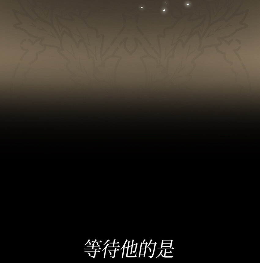 1 命中注定5