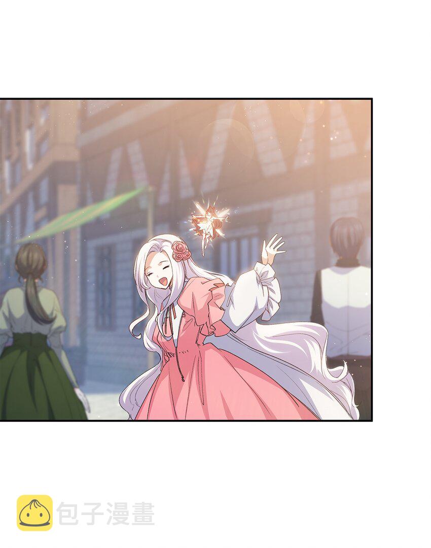 64 原女主登场5