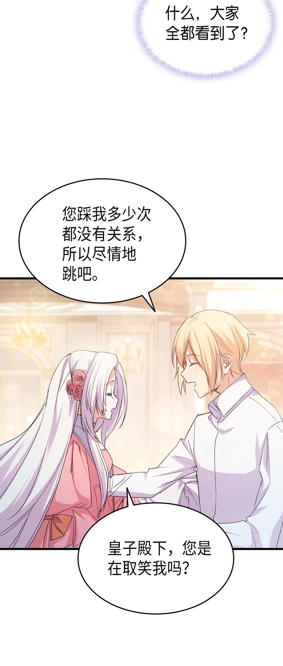 50 神秘的书14