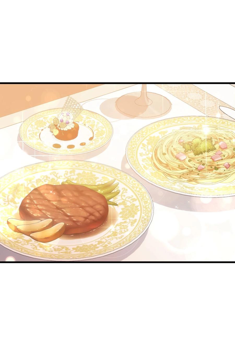 52 醉酒的公主35