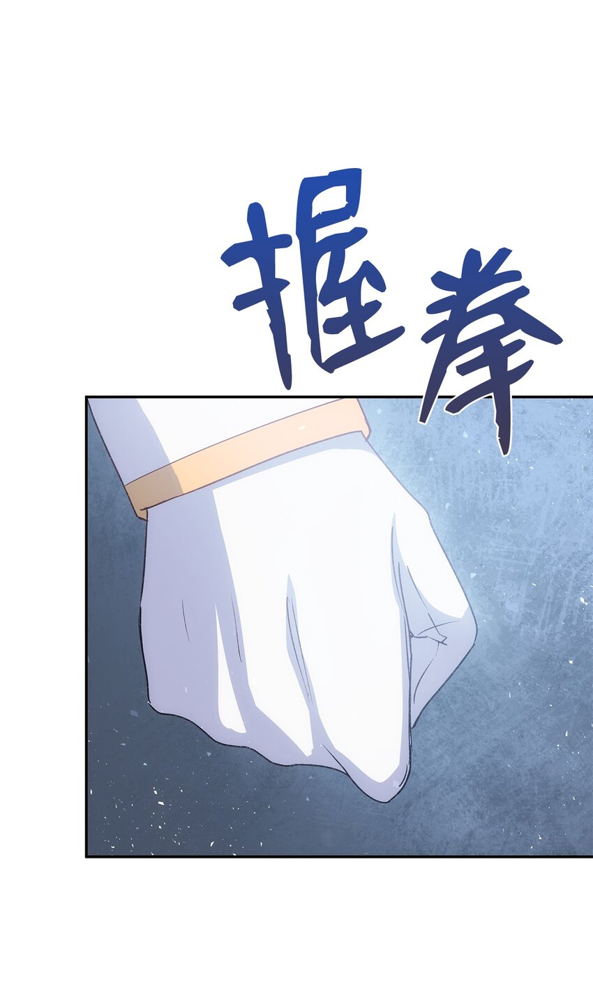 71 不怀好意的测试39