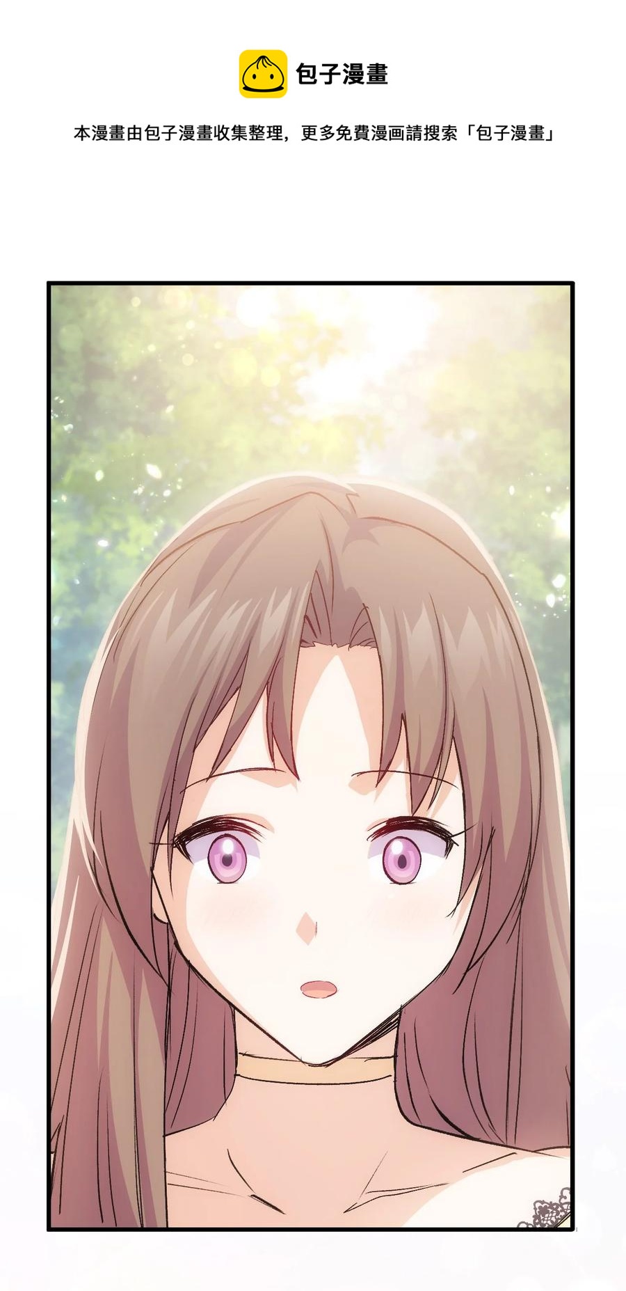 48 没有未来20